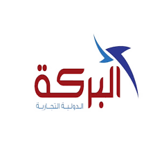 البركة
