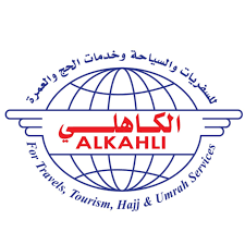 الكاهلي